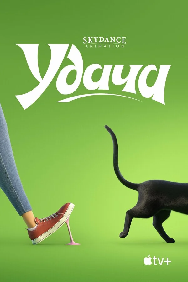 Удача - постер фильма